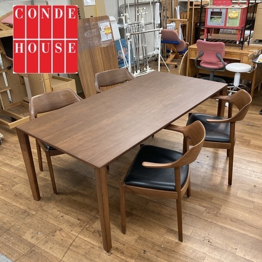 ジモティー限定価格！S134 ⭐ モデルルーム展示品 CONDEHOUSE カンディハウス  WING LUX LD 幅180cm USED 綺麗