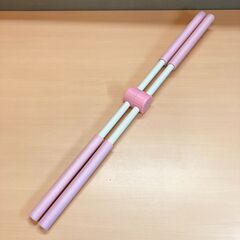 姿勢矯正　ヨガスティック（ピンク/ホワイト）の画像