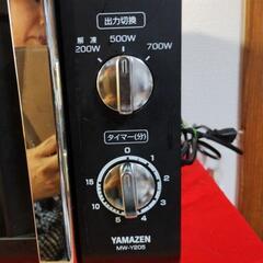YAMAZEN 電子レンジ の画像