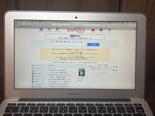 【取引決定】MacBookAir（11インチ、Early2015）