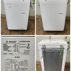 R710 ☀️ 2022年製の高年式♪ SHARP 洗濯機（洗濯4.5㎏) ES-GE4F ⭐ 動作確認済 ⭐ クリーニング済の画像