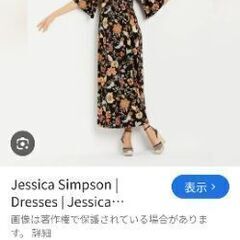 ￥500 L Size（Jecica simpson マタニティードレス、普通の方も着れます。 ）の画像