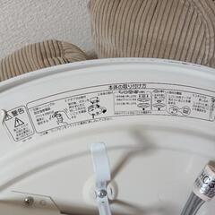 シーリングライト①の画像