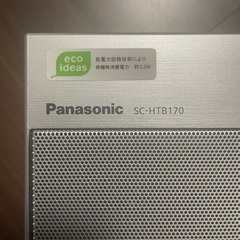 Panasonic シアターバー スピーカー SC-HTB170 サウンドバーの画像