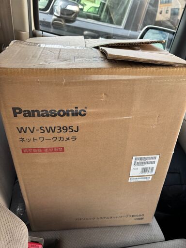 ネットワークカメラ WV-SW395 売ります。