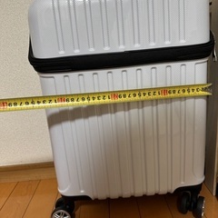 キャリーケースの画像