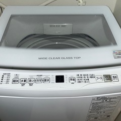 洗濯機 AQUA AQW-V7Pの画像