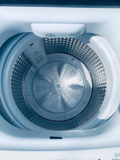 ?Haier 全自動電気洗濯機  JW-U45B