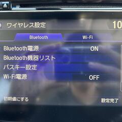 神奈川【自社ローン】保証人無可★全国対応★オデッセイ【アブソルート】純正17インチAW/Bluetooth/両側パワスラ/ドラレコ/後席オットマン/TV/バックカメラ/ETCの画像