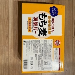 もち麦満腹バー
の画像