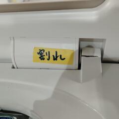 配送可【アクア】9K洗濯機★2020年製　分解クリーニング済み/6ヶ月保証付き【管理番号10109】佐の画像