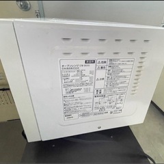 COMFEE' オーブンレンジ 16Lの画像