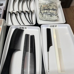 美容師　国家試験セットの画像