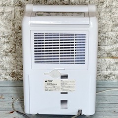 訳あり❗️三菱「さらり」衣類乾燥除湿機 MJ-M100RXの画像