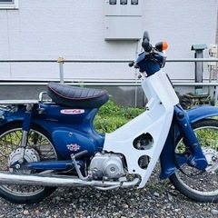 北海道　ホンダ　カブ50 レックシールド新品！走る曲がる止まる問題ありません！書類あり！の画像