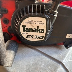 tanakaエンジンチェンソーの画像