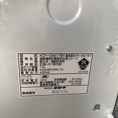 コロナ石油ストーブの画像