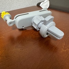 携帯ホルダーの画像