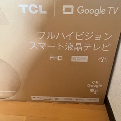 TCL 40インチ フルハイビジョン スマート液晶テレビ新品の画像