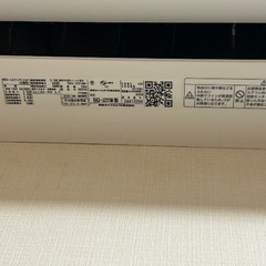 エアコン格安でお譲りします！交渉も可能ですの画像