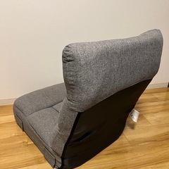 ポケットコイル座椅子 ロダトール（ハイバック・リクライニング）の画像