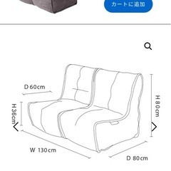 ambient lounge モジュラーツイン　ソファー
の画像