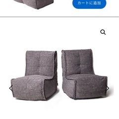 ambient lounge モジュラーツイン　ソファー
の画像