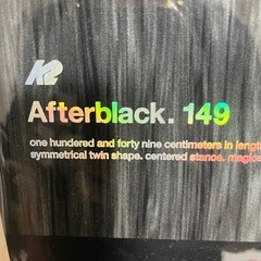 K2 スノーボード　26cmの靴セットの画像