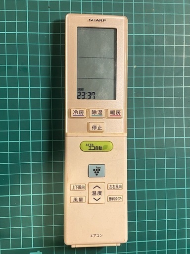 SHARP エアコン　6〜9畳　プラズマクラスター