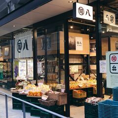 ★社割30％オフ！★野菜たっぷり弁当まかない★都市型八百屋「旬八青果店 大崎広小路駅前店」の店舗スタッフ！の画像