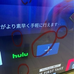 ♦︎⑥SONY 43インチ テレビ 液晶テレビの画像
