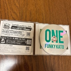 決まりましたの画像