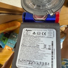 ダイソン 掃除機の画像