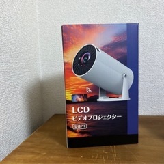 小型プロジェクターの画像