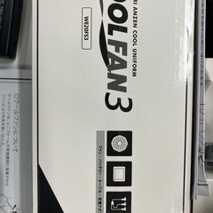 空調服　バッテリー、ファン2セットの画像