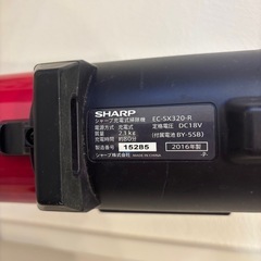 🌟SHARP充電式掃除機 2016年式の画像