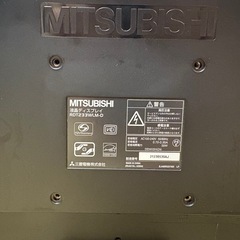 MITSUBISHI 液晶ディスプレイの画像