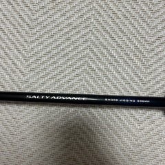 シマノ　ソルティアドバンス　S96MHの画像