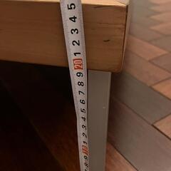 イデー　IDÉE　ローテーブルの画像