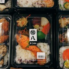 ★野菜たっぷり弁当まかない★社割30％オフ！★都市型八百屋「旬八青果店　天王洲アイル店」の店舗スタッフ！の画像
