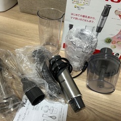 【訳あり】離乳食も作れるブレンダーの画像