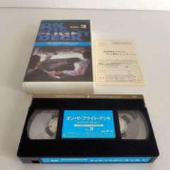 『オン・ザ・フライト・デッキ』1.2.3　VHS ビデオテープ　1999年の画像