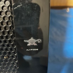 Q33-48 Aladdin 加湿機能付きパネルヒーター AJ-P10DBの画像