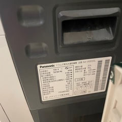 パナソニック洗濯機 分解洗浄済み  値下げ交渉可の画像
