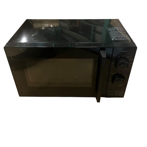 Yselect 電子レンジ 700W Yselect 電子レンジ 700W