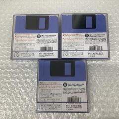 （未使用）MF-2HD フロッピーディスク 暮らし88 ダイエー 3色カラーミックス 3枚パック DOS/Vフォーマットの画像