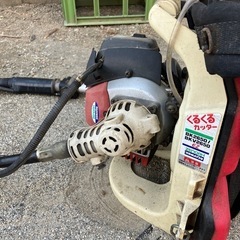 ゼノア BK2650 背負い式草刈機 背負い式刈払機 くるくるカッターの画像