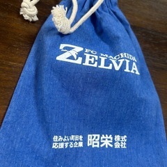 町田ゼルビアグッズの画像