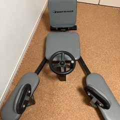 レッグストレッチャーの画像