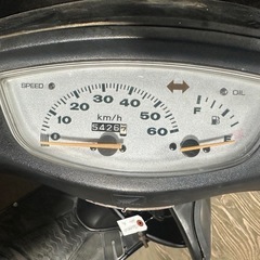 ★支払総額3.0万円★走行テスト済み！全国配送可能！ ホンダ ライブディオ AF34 バッテリー新品！2スト！オイル交換必要なし！ちょっとした足に♪の画像